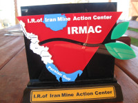 Plaketa Iranskog centra za razminiranje