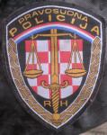 Platnena oznaka Pravosudne policije