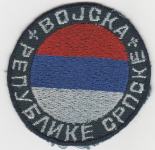 Platnena oznaka vojska republike srpske 1991/1992
