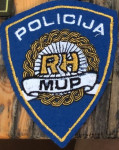 Policija - platnena vezena oznaka za odoru