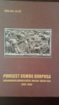 Vojna knjiga Povijest Osmog korpusa NOVJ