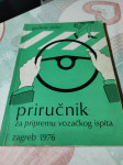 priručnik za vozacki ispit1976