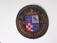 Prišivak