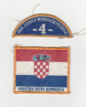 HRVATSKA RATNA MORNARICA-PRVA JEDINICA MORNARIČKE PJEŠADIJE -4-