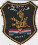 R.H.66.BOJNA VOJNE POLICIJE-COBRA