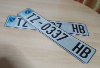 Registarske tablice za auto RBiH iz ratnog perioda