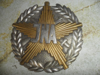 reljefni amblem JNA--zamjene za starine