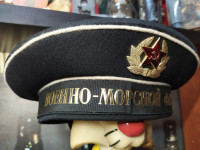 Ruska mornarička kapa CCCP