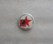 Savez društva Hrvatske "Josip Broz Tito" - Beđ manji model