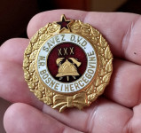 SAVEZ DVD NR BOSNE I HERCEGOVINE