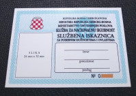 Službena iskaznica SNS-a MUP-a nekadašnje HR Herceg-Bosne