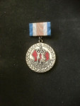Spomen medalja 1941.-1945., FNRJ/SFRJ...2