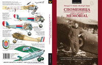 Knjiga Spomenica Srpskog ratnog vazduhoplovstva- Pukovnik Tomić