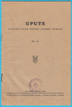 Upute dužnostnicama ŽENSKE USTAŠKE MLADEŽI (1942) NDH tiskovina