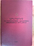 Uputstvo za topografsko - geodetsko obezbeđenje artiljerije, 1981