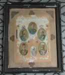 Velika spomenica uspomena sa fotografijama vladara iz 1 svjetskog rata