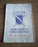 Vojna knjižica/iskaznica Armije RBiH izdana 1993 godine