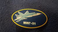 Vojna oznaka MiG-31 oznaka - gumirana