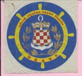 Vojna oznaka - Odred riječne ratne flotile Drava , sitotisak, RH