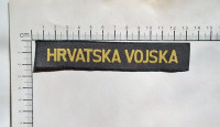 vojna oznaka HV