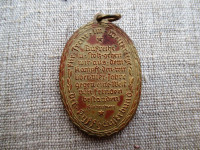 WW2 - njemačka veteranska medalja rata 1914-1918. - WW1