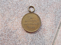 WW2,Original Für Kriegsverdienst 1939.  medalja