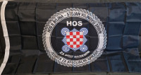 Zastava HOS 2. Bojna