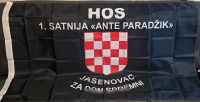 Zastava HOS Jasenovac