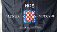 Zastava HOS satnija Vukovar