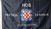 Zastava HOS satnija Vukovar