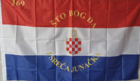 Zastava povijesna Pukovnija 369