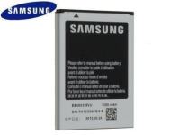 Baterija za Samsung i druge mobitele NOVA - popust, prilika!