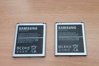 Baterije Samsung Galaxy s4