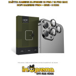 ZAŠTITA KAMERE ZA IPHONE 13 PRO 13 PRO MAX HOFI CRNA 3 KOM