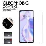 zaštitno staklo protiv razbijanja za Huawei P40 lite i ostale modele