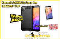 HUAWEI Y5P YP P MASKICA ZASTITA MASKA FUTROLA TORBICA SILIKONSKA Y 5P