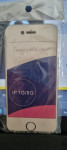 iP  7g/8g    iPhone  silikonska 360 maskica