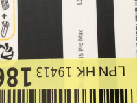 iPhone 15 Pro Max Maskica