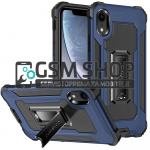 Jazz Armor serija silikonska zaštitna maskica iPhone XR plava