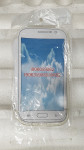 samsung galaxy grand neo maskica
