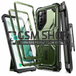 SUPCASE Armor Box zaštitna maska Samsung Galaxy S23 Ultra 5G zelena