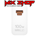 HUAWEI DUO 100W PUNJAČ ADAPTER Pro Pura 70 80 90 Ultra Pro Honor brzi