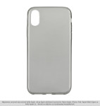 MASKICA ZA IPHONE X XS 10 TANKA 0,33MM CRNA PROZIRNA