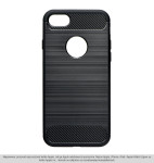 MASKICA I KALJENO STAKLO ZA IPHONE 8 CARBON KOMPLET