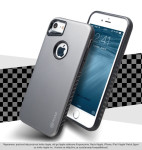 MASKICA MASKA FUTROLA ZA IPHONE 8 SIVA