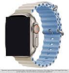REMEN ZA APPLE WATCH 42 44 45 49 MM ICONBAND PRO BIJELO PLAVI