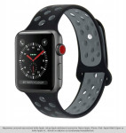 REMEN NARUKVICA ZA APPLE WATCH 42 44 MM SPORTSKI CRNO SIVI
