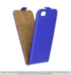 TORBICA MASKICA KOŽNA FLIP ZA IPHONE 8 SLIM FLEXI FRESH PLAVA