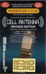 Antena za pojačavanje signala za mobitel