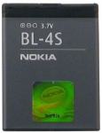 Baterija BL-4S za Nokia mobitele(Zaprešić)